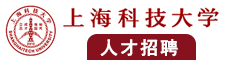看国产真人操逼视频